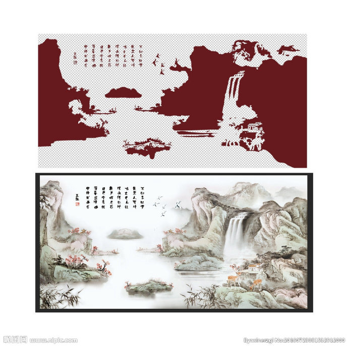 G山水画电视背景