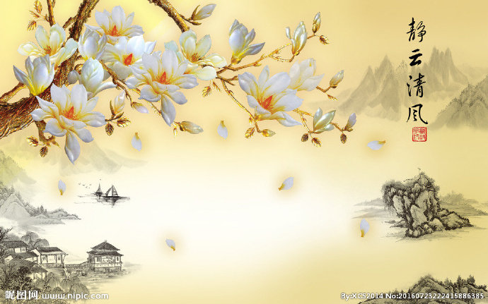 G水墨山水玉兰花