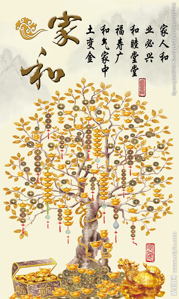 G摇钱树背景墙摇