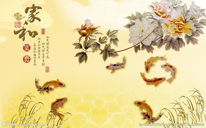 G家和万事兴背景