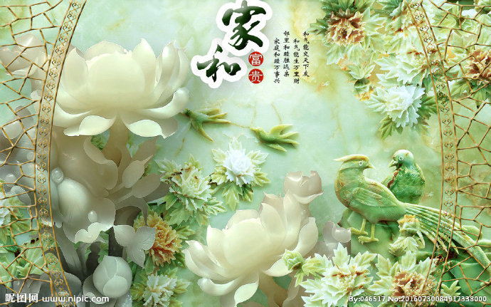 G花鸟玉雕背景墙
