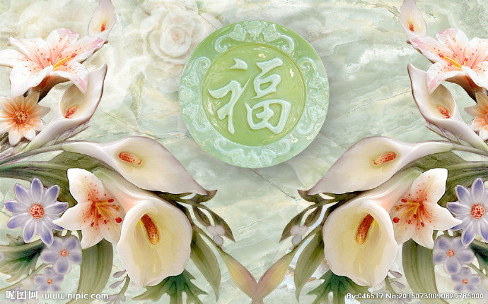 G马蹄莲玉雕背景