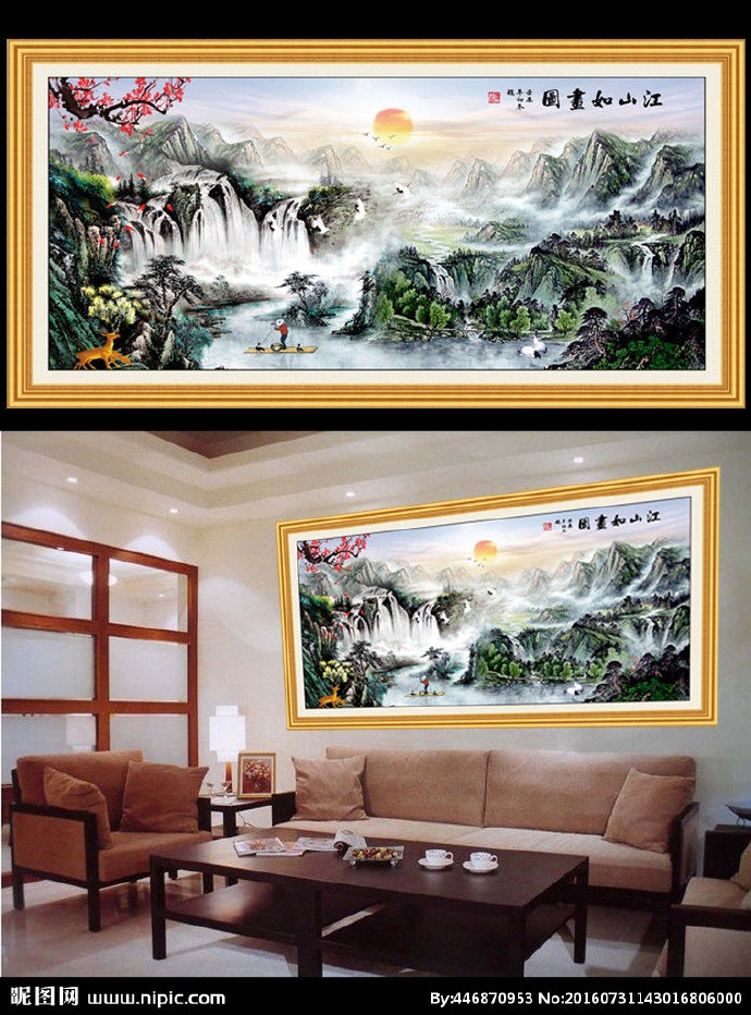 G山水画背景墙背