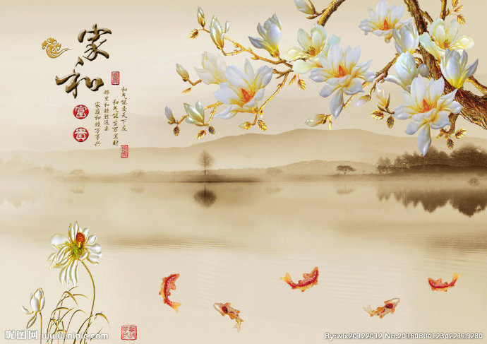 G水墨山水玉兰花