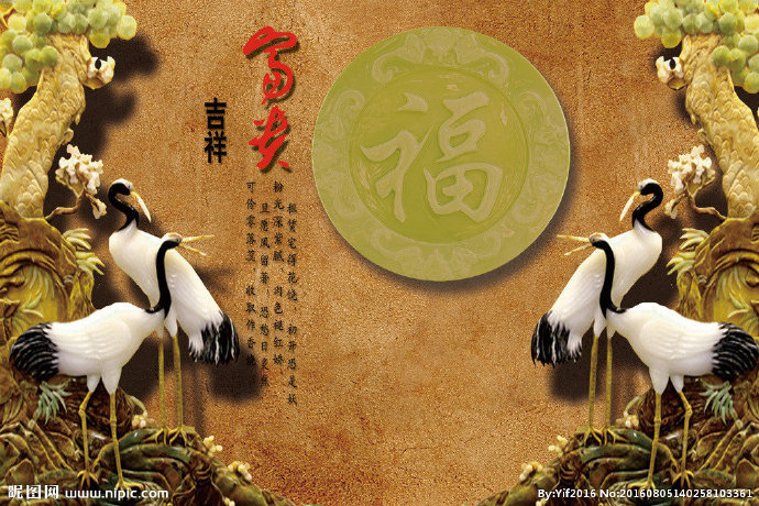 G富贵吉祥玉雕仙