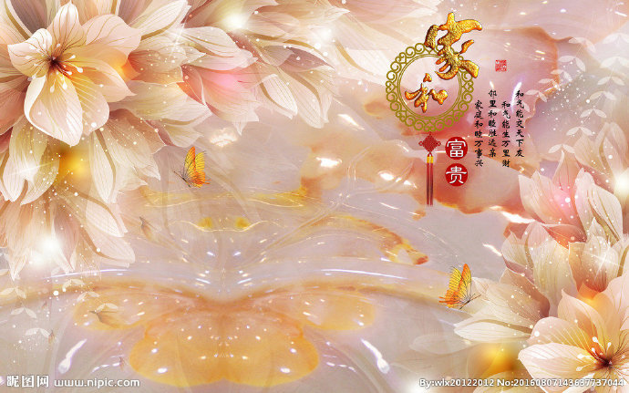 G彩雕玉石梦幻花