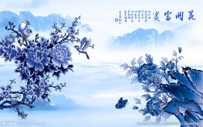 G花开富贵背景墙