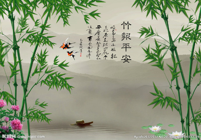 G竹子水墨背景墙