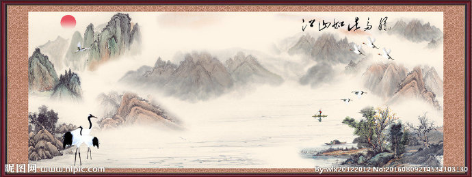 G江山如此多娇背