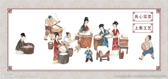 G餐厅饭店背景壁