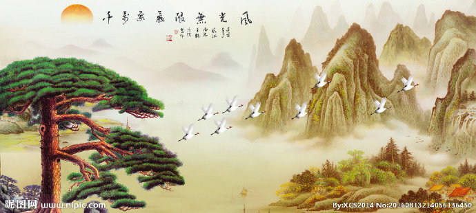 G水墨山水迎客松