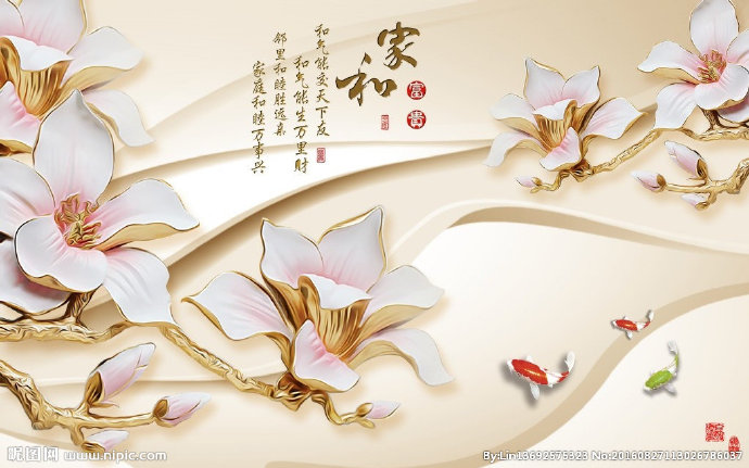 G家和富贵浮雕玉
