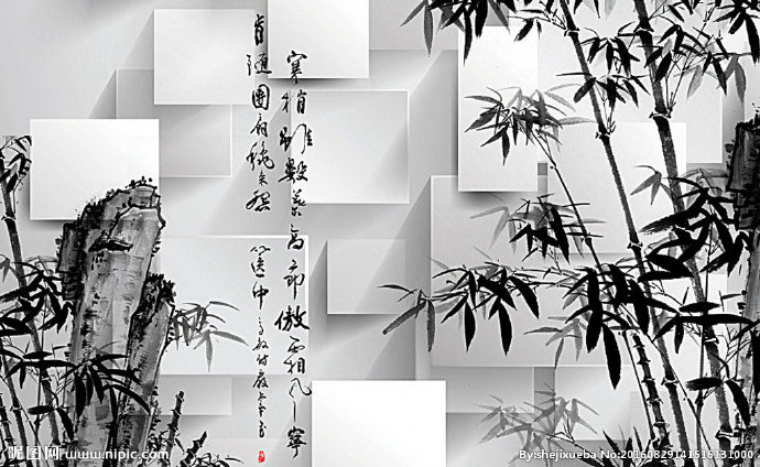 G3D水墨竹子背