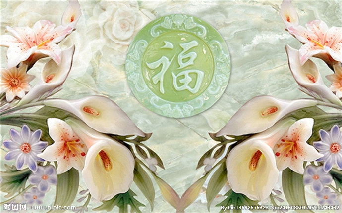 G马蹄莲玉雕电视