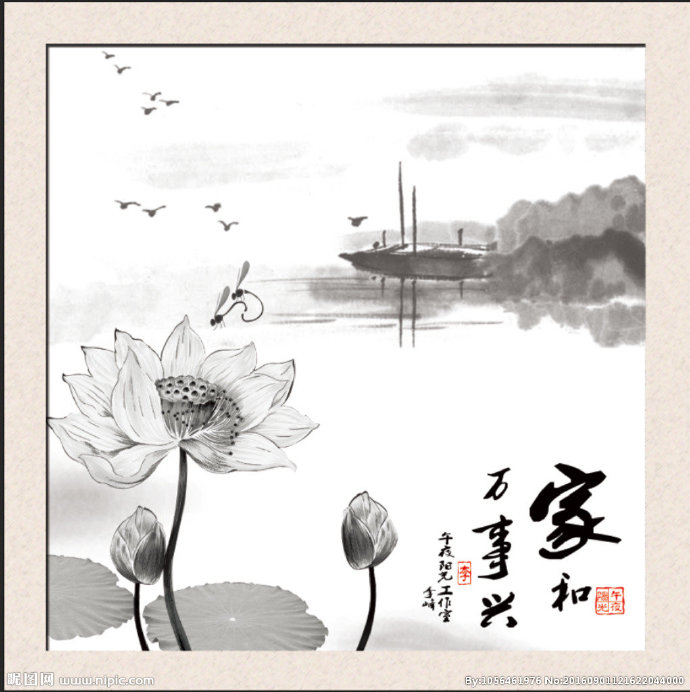 G家和万事兴背景