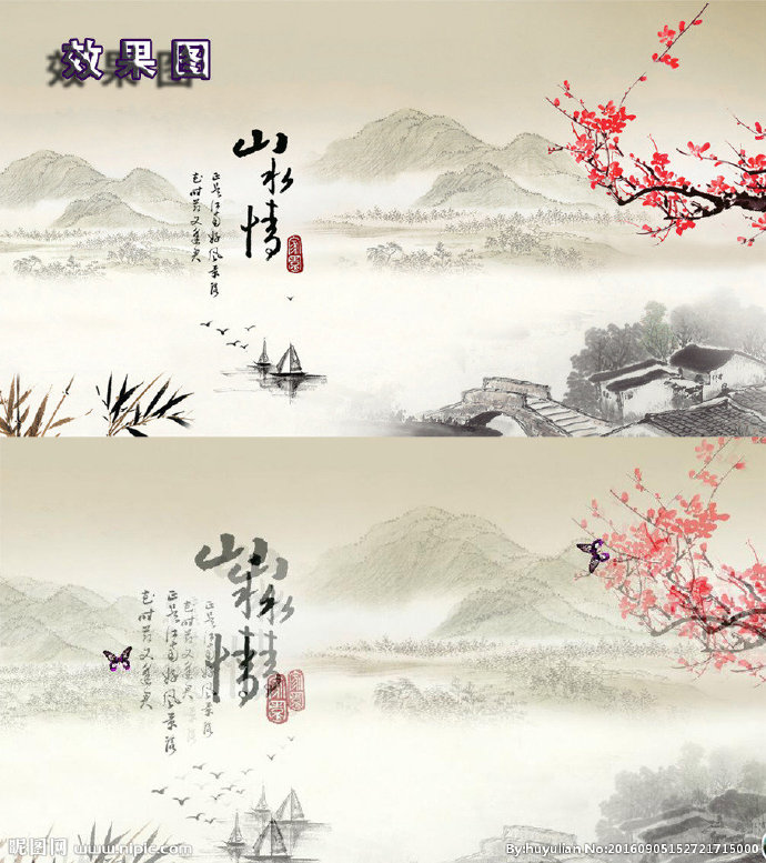 G梦幻江南梅花山