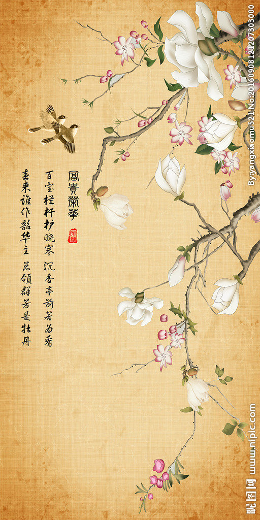 G中式玉兰花鸟玄