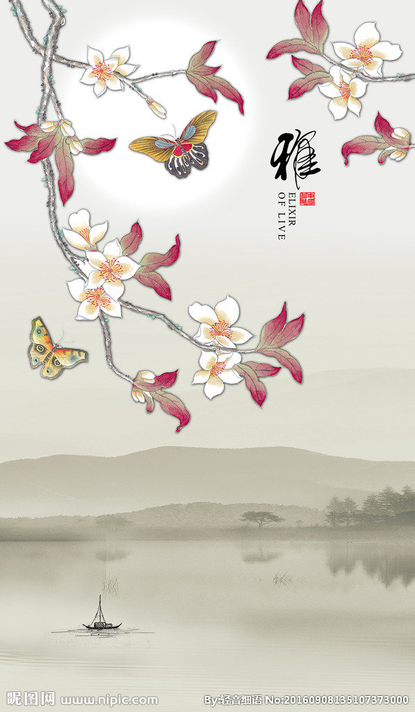 G山水花鸟玄关山