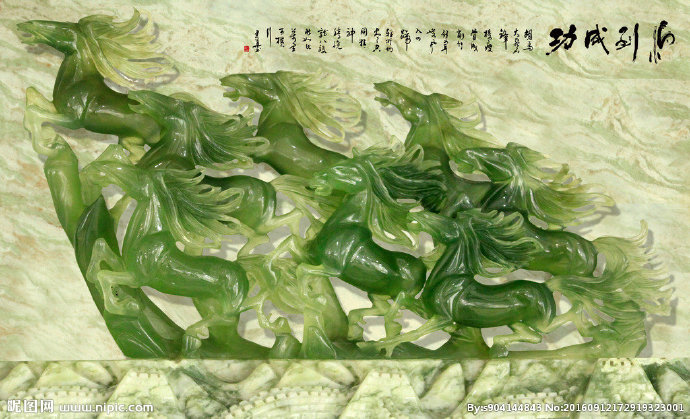 G玉雕背景墙玉雕