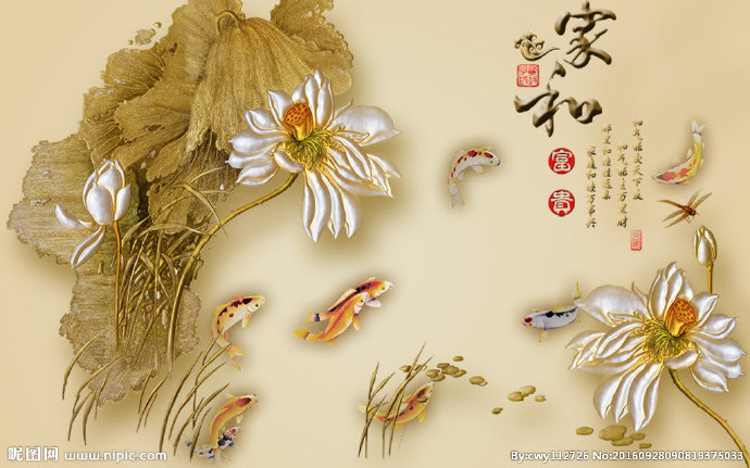 G家和中式荷花九