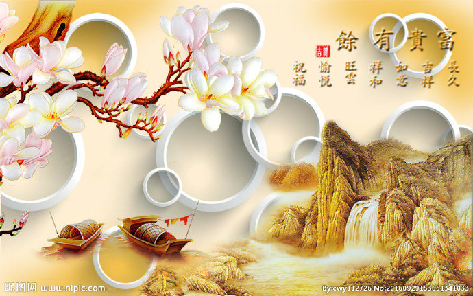 G富贵有余3D玉