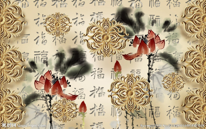 G中式木雕水墨背