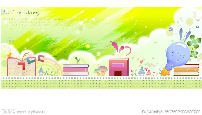 G幼儿园背景 韩