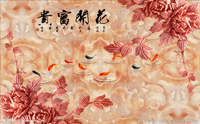 G玉雕牡丹背景墙