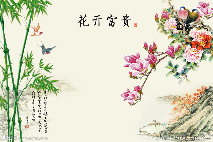 G国画花背景墙国