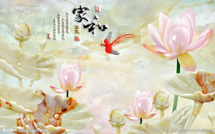 G家和富贵背景墙