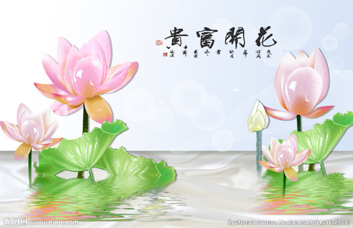 G花开富贵背景墙