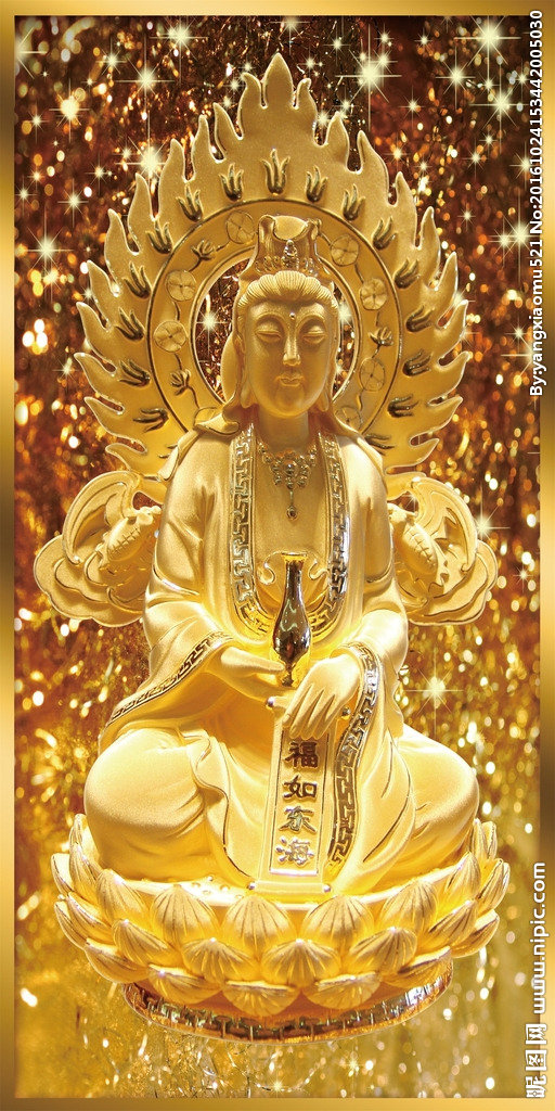 G金色菩萨玄关金