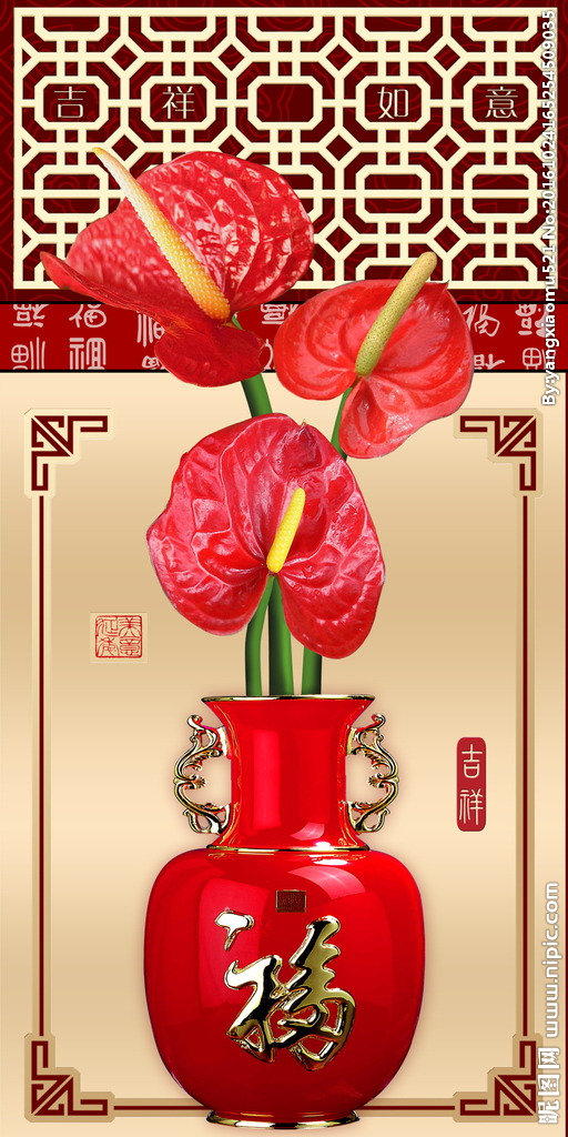 G中式花瓶红掌玄