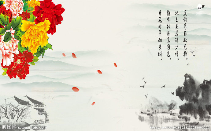 G中式水墨牡丹背