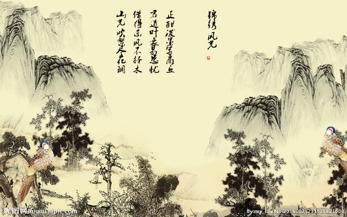 G水墨景秀风光背