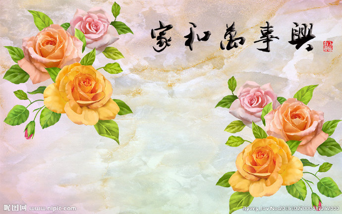 G玉雕黄色玫瑰素