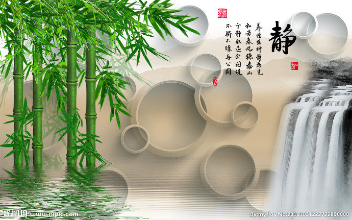 G3D瀑布竹子素