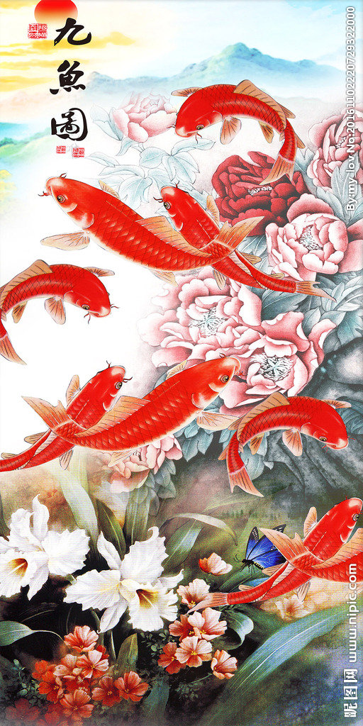 G九鱼荷花图（不