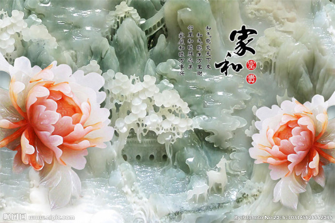 G家和富贵玉雕背
