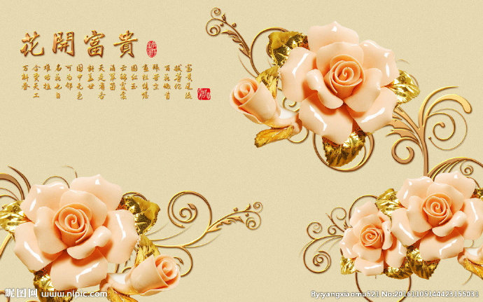 G3D花开富贵玉