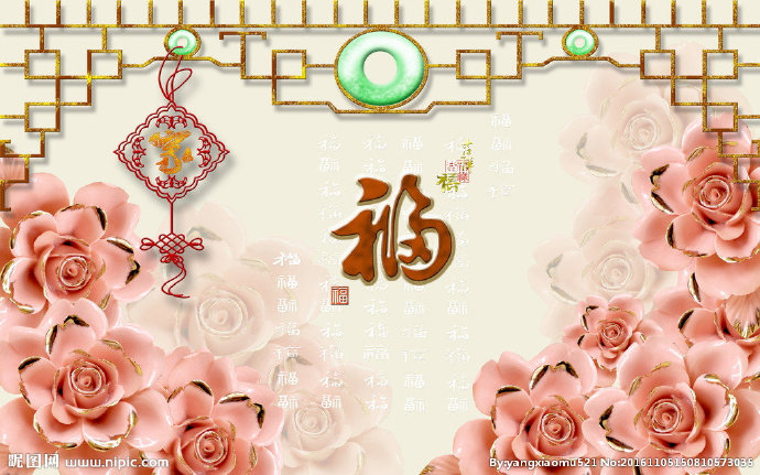 G时尚玉雕花朵影