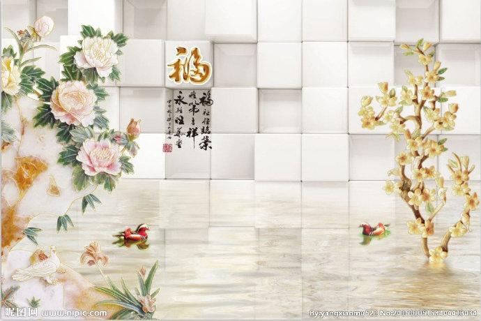 G3D玉雕牡丹花