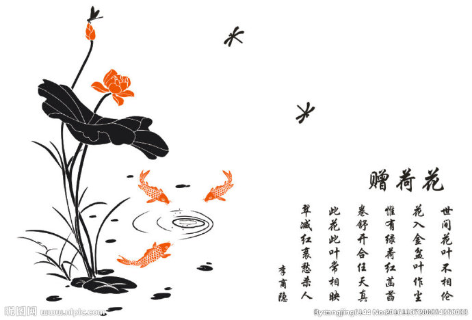 G硅藻泥花纹 荷