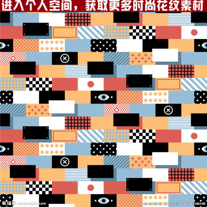 G抽象花纹背景墙