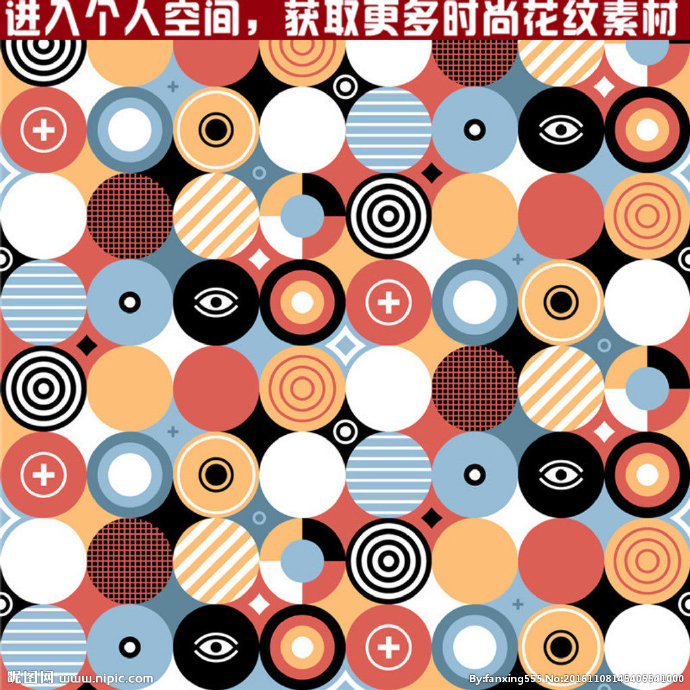 G抽象花纹背景墙