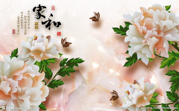G中式玉雕家和富