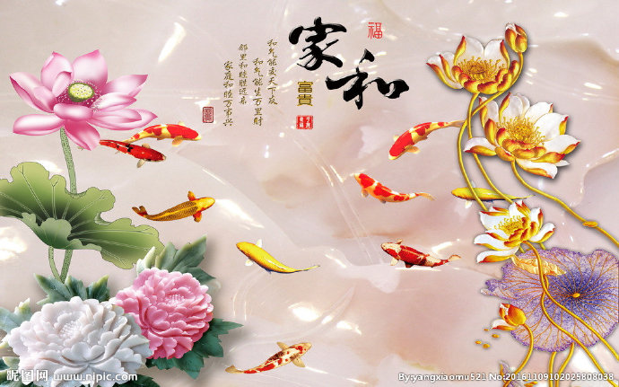 G3D时尚玉雕家