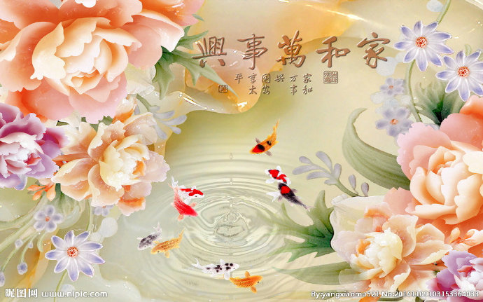 G3D时尚玉雕家