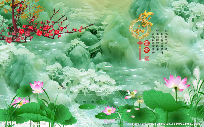G3D玉雕家和富