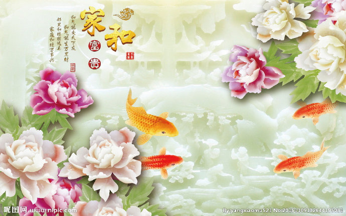 G大型玉雕牡丹影